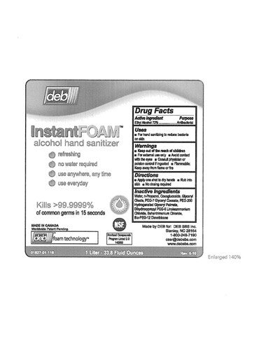 container label.jpg container label - container label
